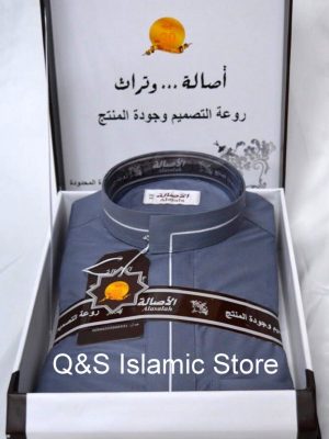 Alasalah thobe for men jubbah 602016 by Q&S Islamic Store