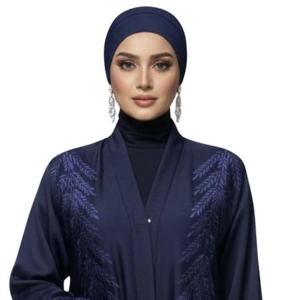 Headshot of a woman wearing an Abayah by Q&S Islamic Store